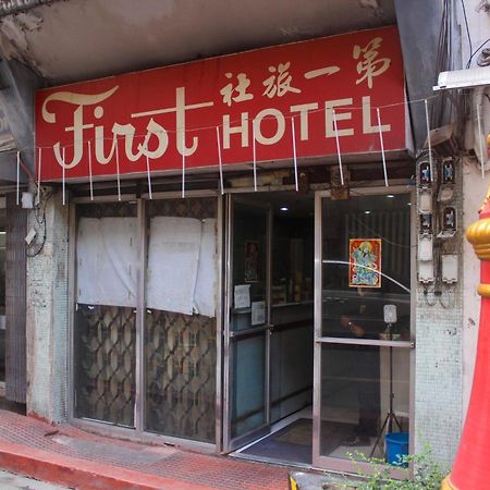 Oyo 1011 First Hotel Manila Ngoại thất bức ảnh