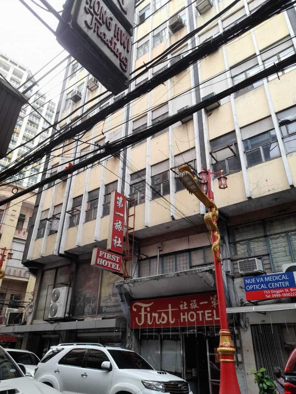 Oyo 1011 First Hotel Manila Ngoại thất bức ảnh