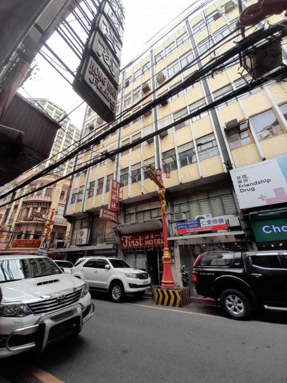 Oyo 1011 First Hotel Manila Ngoại thất bức ảnh